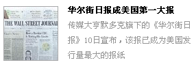 22、科汛萬能列表標(biāo)簽實(shí)例打造常見網(wǎng)頁效果 第 4 張