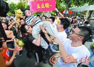 教育培訓(xùn)行業(yè) 在線教育最缺人