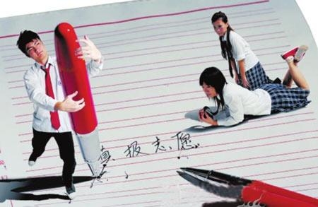 高考志愿填報的生意經(jīng)：在線教育平臺推資訊服務