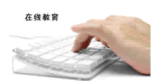 “LBS+在線教育”是個(gè)偽命題？ ——透視K12在線教育的特殊性 第 3 張