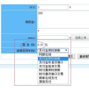 圖片2.png