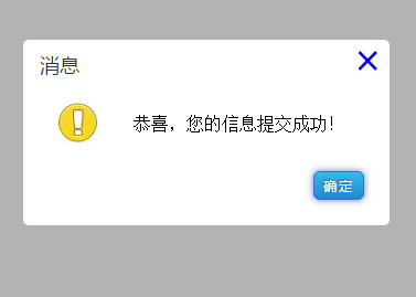 圖片3.png