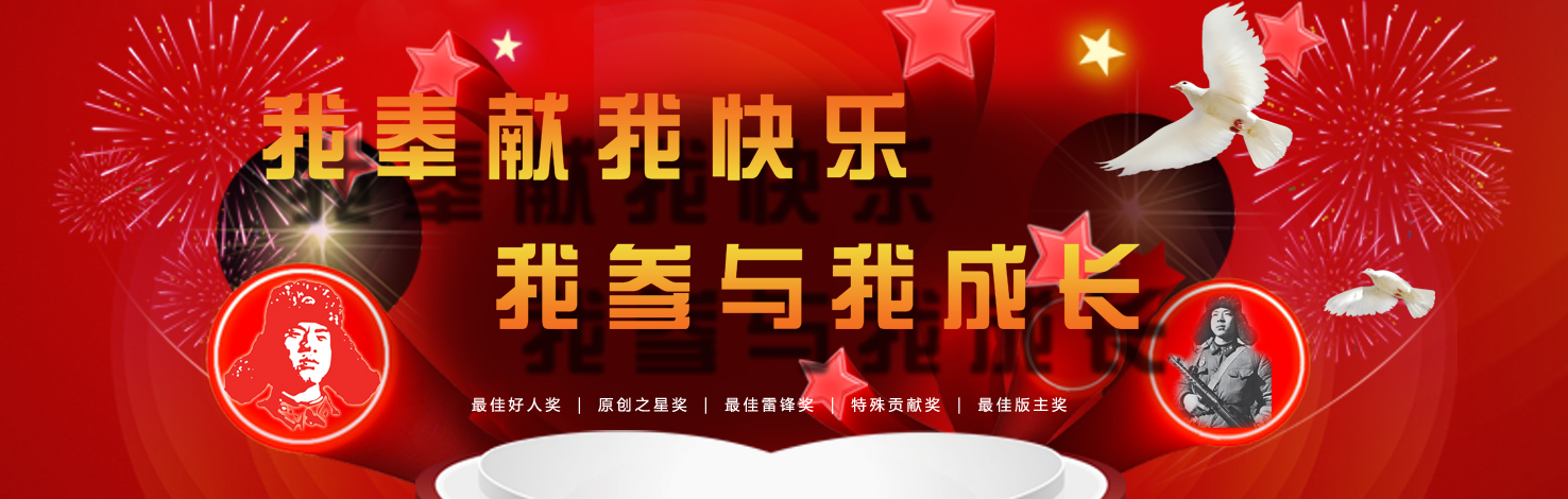 點擊查看原圖