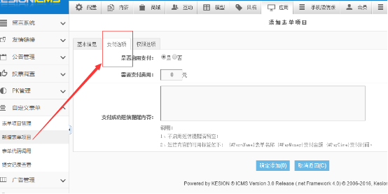 圖片1.png