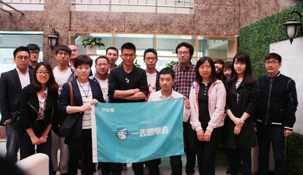 K12教育行業(yè)效果廣告投放方法論 第 1 張