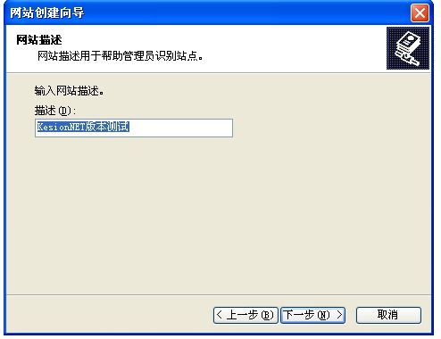 程序安裝架設說明(一)Win XP/2000/2003 系統(tǒng)架設說明 第 2 張 程序安裝架設說明(一)Win XP/2000/2003 系統(tǒng)架設說明 第 2 張