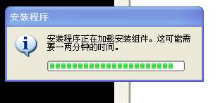 安裝SQL數(shù)據(jù)庫(kù)環(huán)境 第 3 張 安裝SQL數(shù)據(jù)庫(kù)環(huán)境 第 3 張