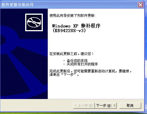 安裝SQL數(shù)據(jù)庫(kù)環(huán)境 第 7 張 安裝SQL數(shù)據(jù)庫(kù)環(huán)境 第 7 張