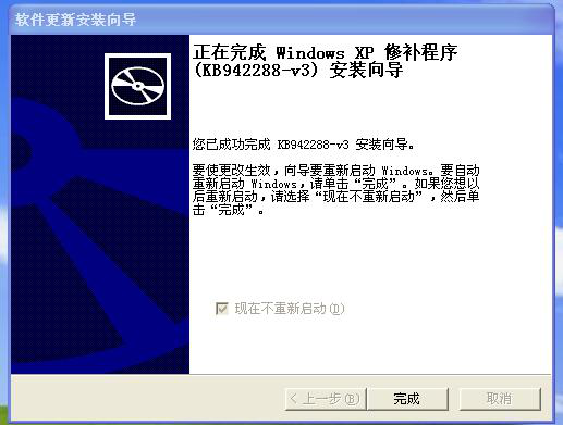 安裝SQL數(shù)據(jù)庫(kù)環(huán)境 第 9 張 安裝SQL數(shù)據(jù)庫(kù)環(huán)境 第 9 張
