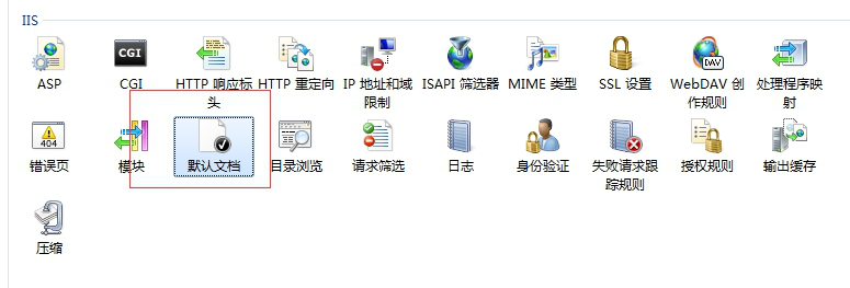 系統(tǒng)安裝 第 5 張 系統(tǒng)安裝 第 5 張