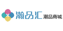 賽蘭潮品