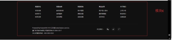 課程資料下載頁（第五套模板） 第 3 張