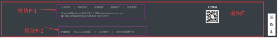 問吧列表頁（第七套模板） 第 2 張