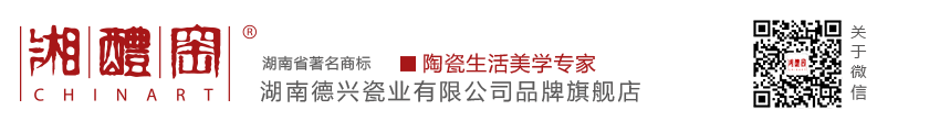 鼎澤軒瓷藝