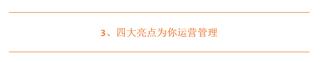 圖片2.png