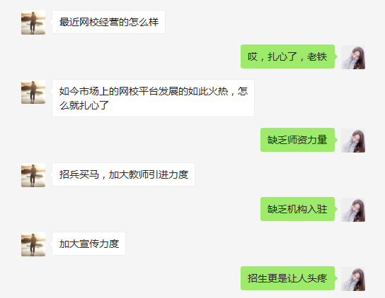 圖片4.png