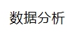 【有人@你】請(qǐng)接收KESION課程代理商系統(tǒng) 第 16 張