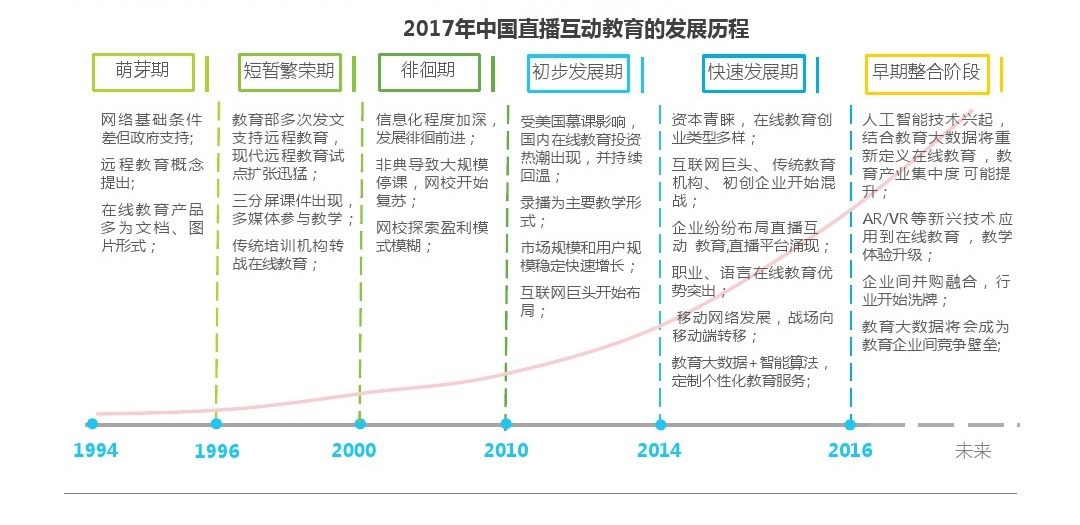 499c1c23376baf1ffc4fad69_看圖王.jpg