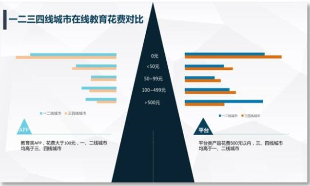 QQ圖片20180330173112.png