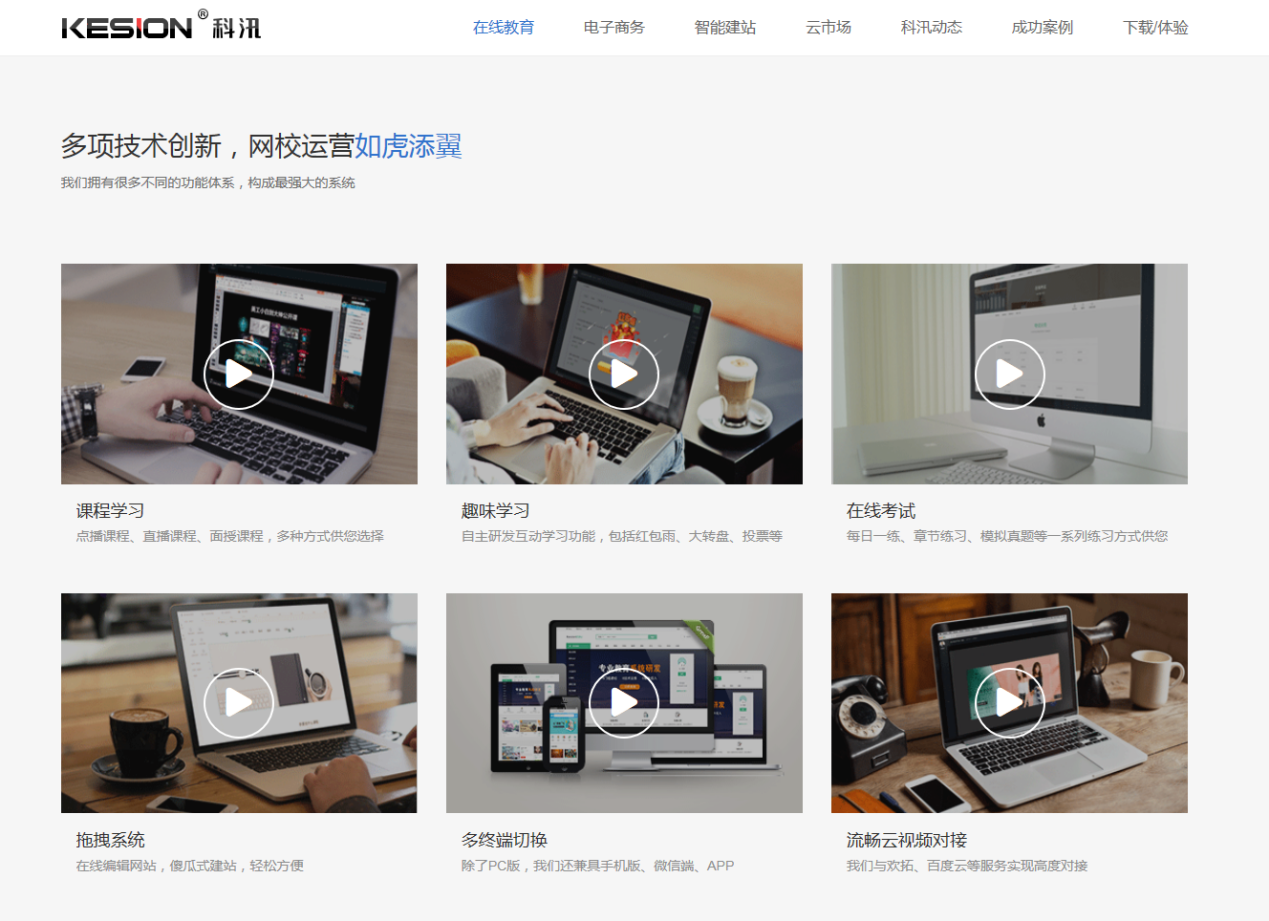 圖片1.png