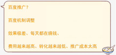 【新技能get】KESION課程分銷(xiāo)，躺著也能賺收益 第 2 張