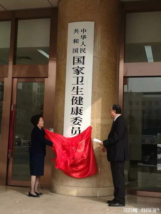 QQ圖片20180409090953.png
