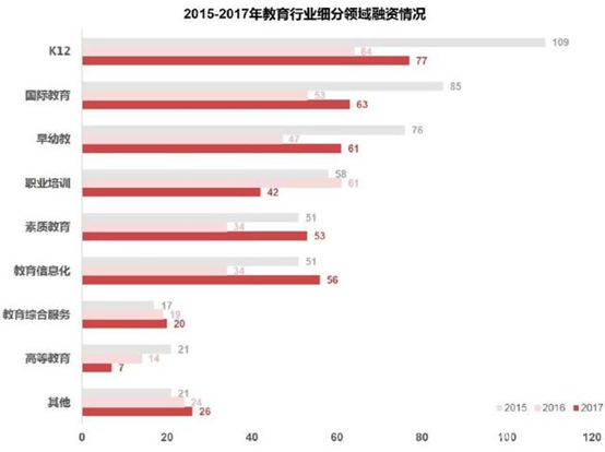 QQ圖片20180709095301.png