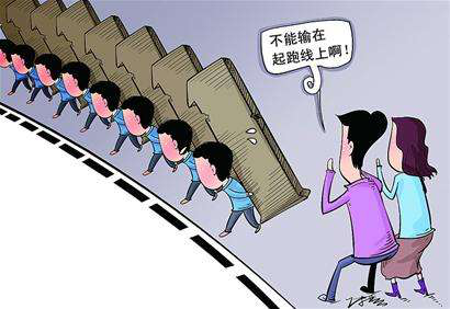圖片3.png