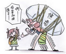 QQ圖片20180816091742.jpg