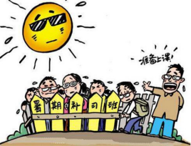 培訓(xùn)機(jī)構(gòu)再次上“緊箍咒”，在線教育來(lái)破咒 第 3 張