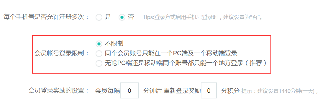 圖片2.png