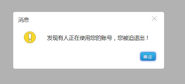 圖片4.png
