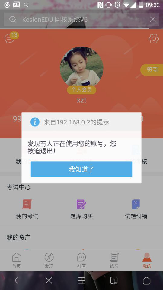 圖片5.png