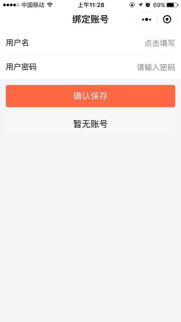圖片1.png
