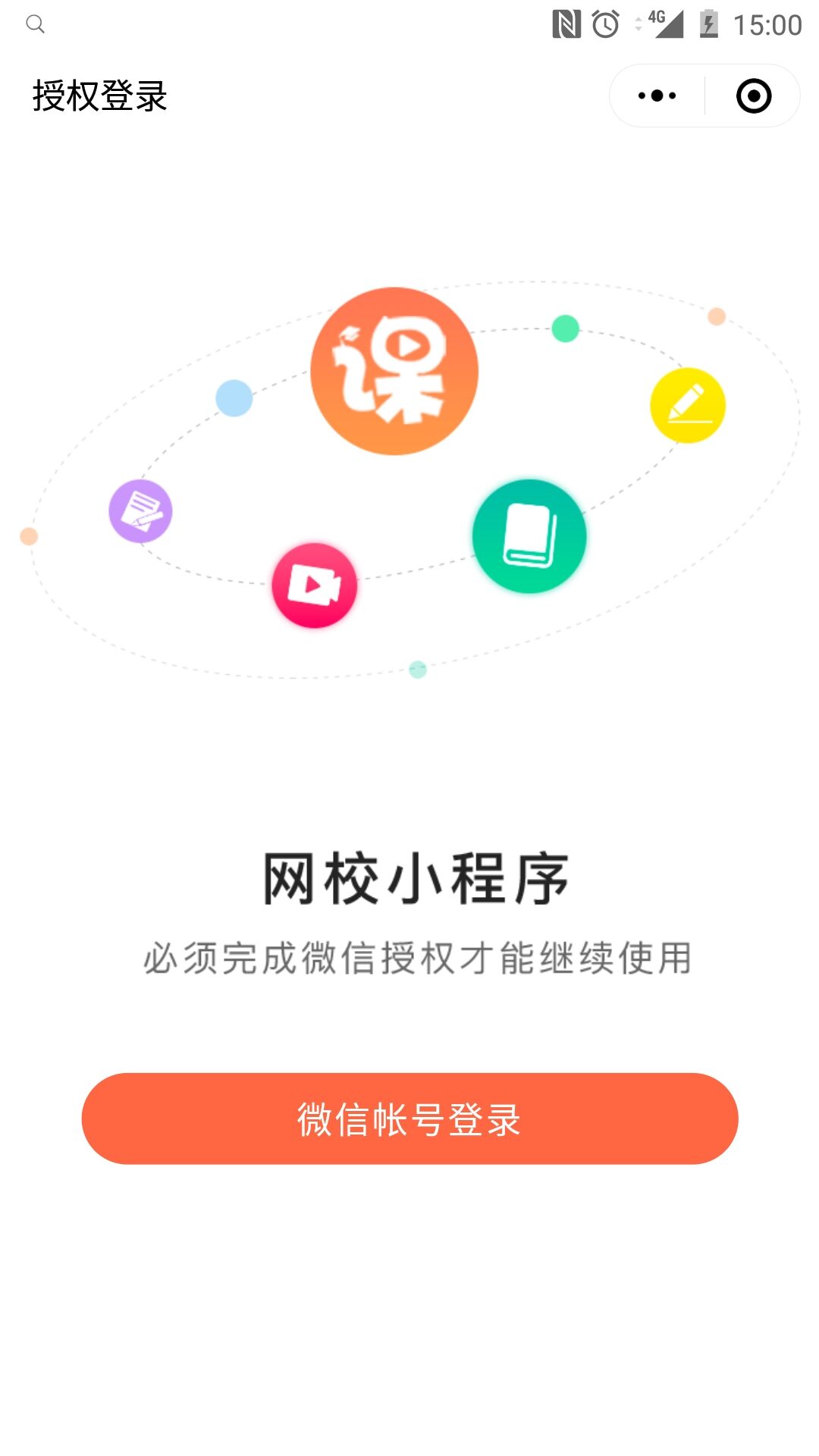 QQ圖片20190110150130.jpg