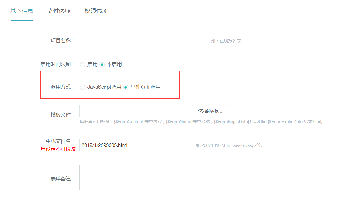 圖片3.png