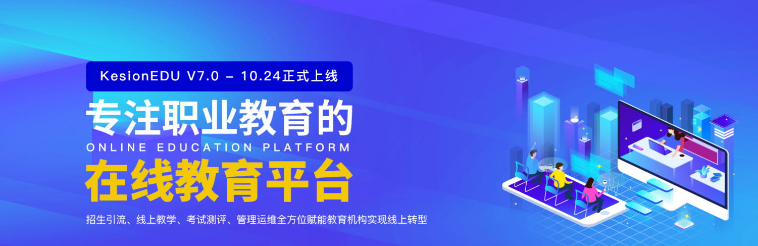 TIM圖片20191217161930.png TIM圖片20191217161930.png