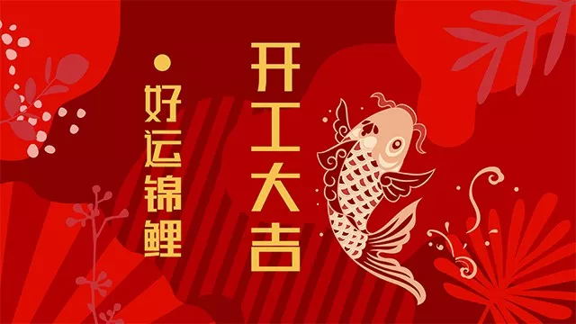 640 (3)_看圖王.web.jpg
