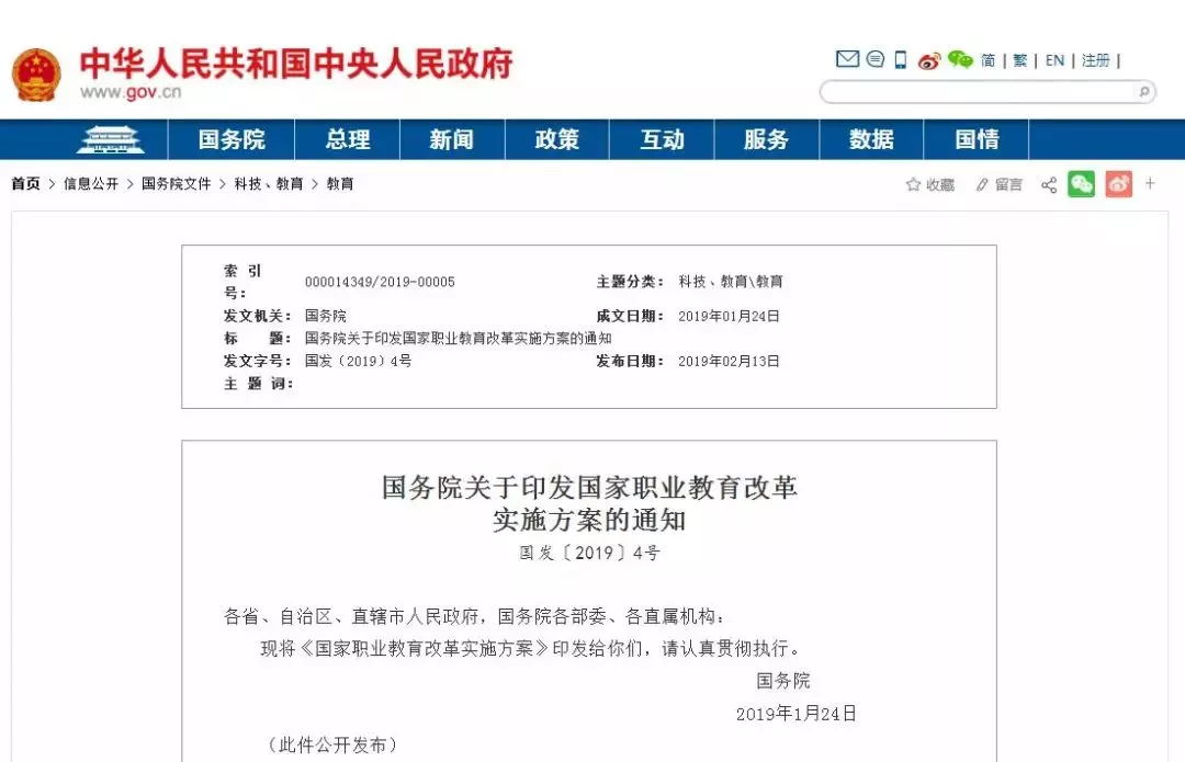 640 (1)_看圖王.web.jpg