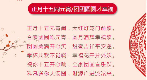 微信圖片_20190219141019.png