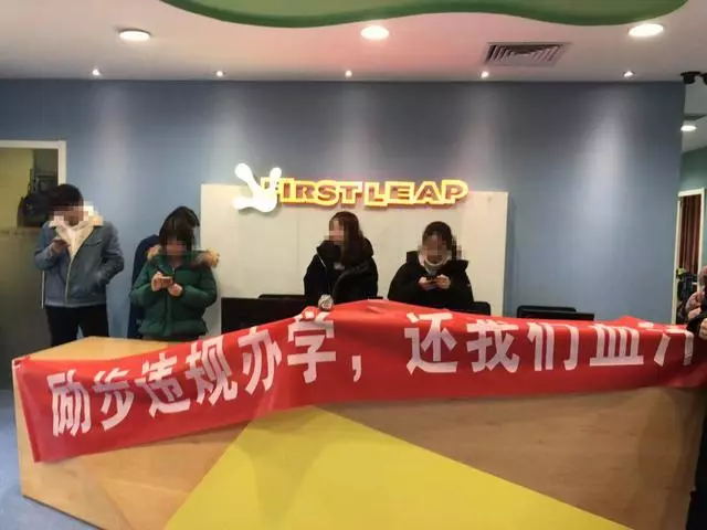 640 (2)_看圖王.web.jpg