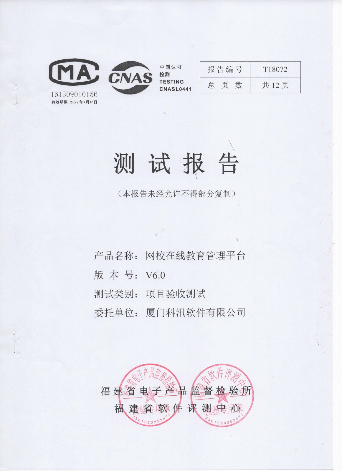 002_1_看圖王.jpg