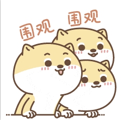 【更新預(yù)告】 每次更新只為呈現(xiàn)更好的給你！ 第 1 張