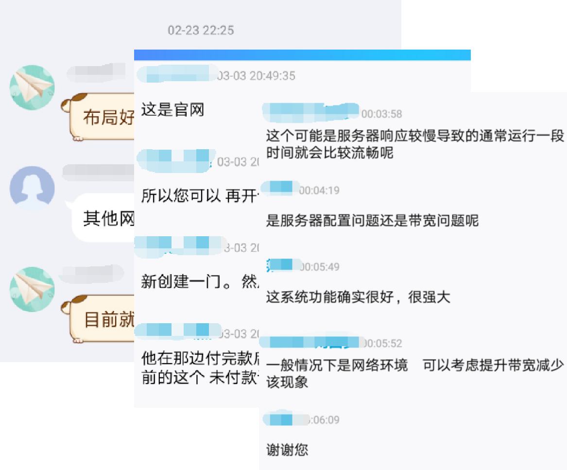 QQ圖片20190418172418.png