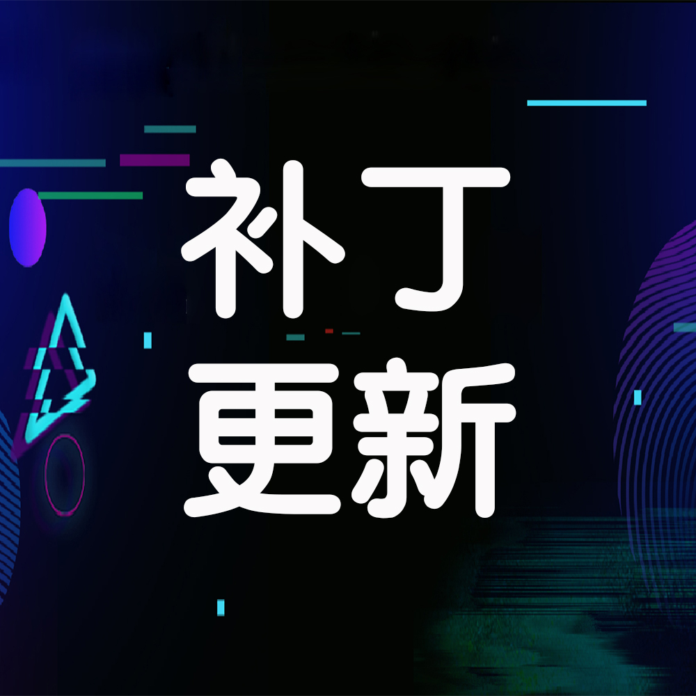 KesionEDU網(wǎng)校/IEXAM考試等系列產(chǎn)品V6.0.190706更新包發(fā)布