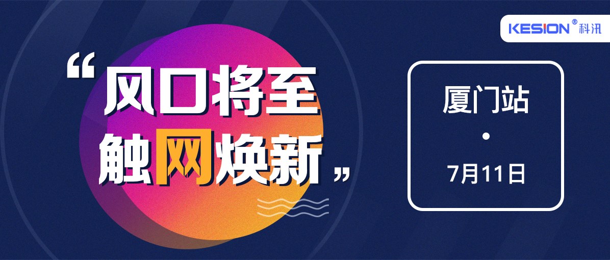 微信圖片_20190712130759.jpg