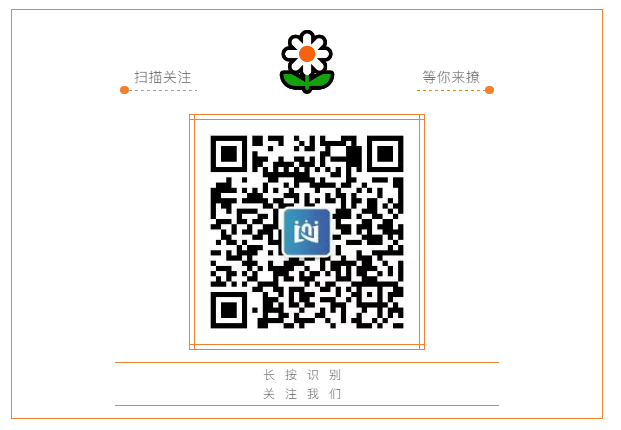 微信圖片_20190723104903.png