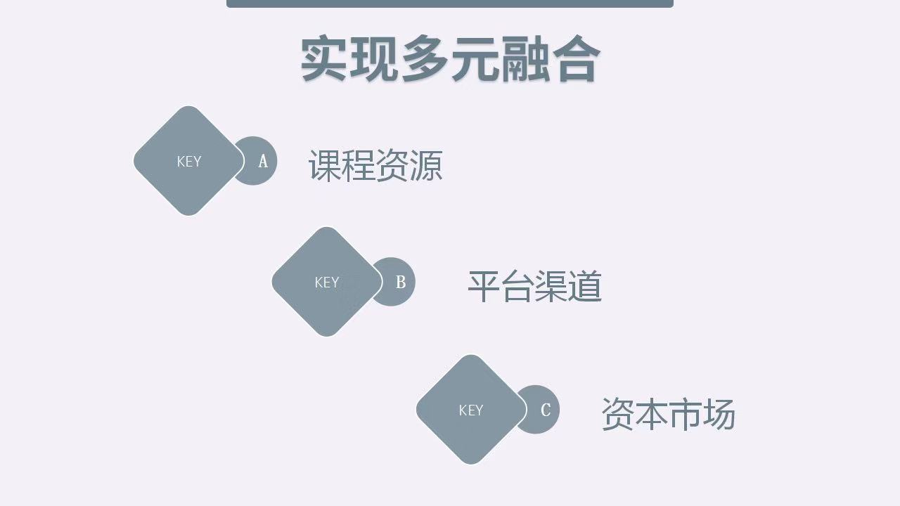 微信圖片_20190803141917.jpg