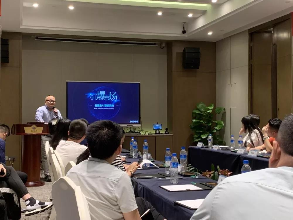 微信圖片_20190823214055.jpg