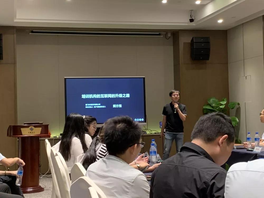 微信圖片_20190823214027.jpg